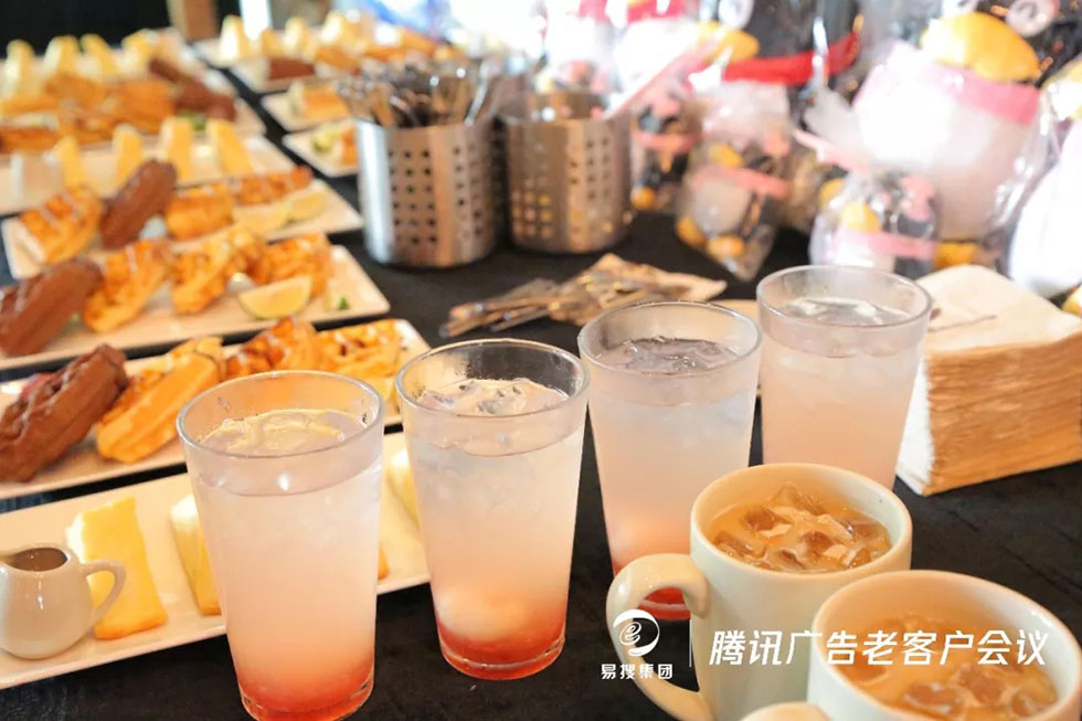 濟南易搜信息科技有限公司