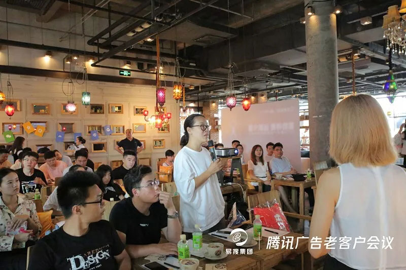 濟南易搜信息科技有限公司