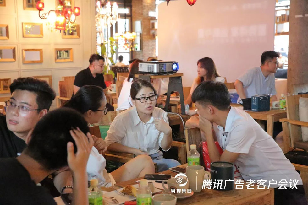 濟南易搜信息科技有限公司