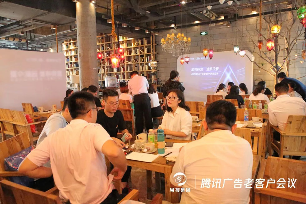 濟南易搜信息科技有限公司